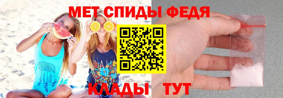 Карасук  Амфетамин  Вход с VPN  АМФ Premium 
