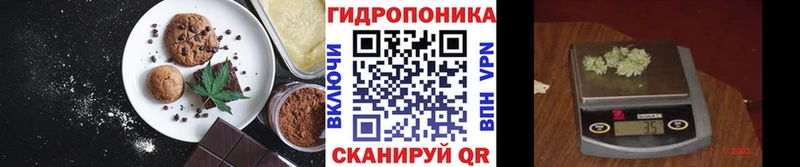 Еда ТГК конопля  купить закладку  даркнет Telegram  Карасук 