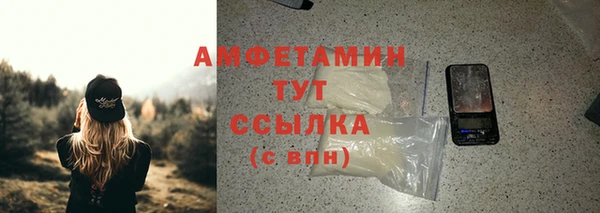 наркотики Наволоки