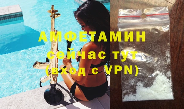 крисы Навашино