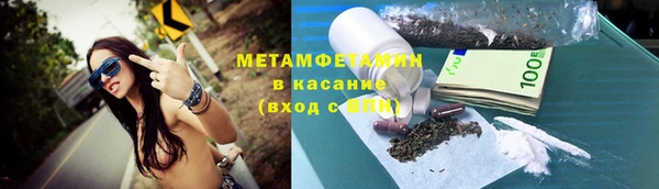 наркотики Наволоки