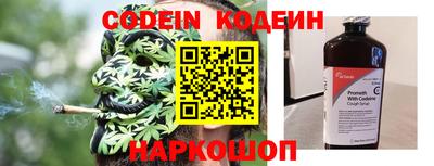 кокс Коммунар