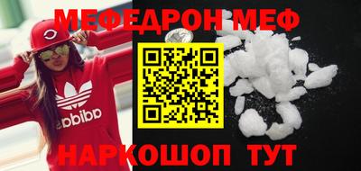 ECSTASY Комсомольск-на-Амуре