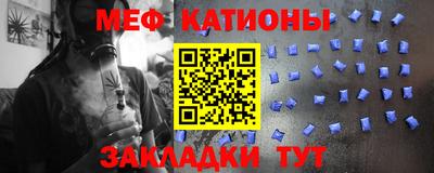 герыч Краснодар