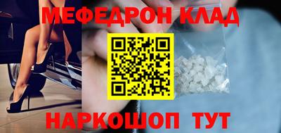 ECSTASY Комсомольск-на-Амуре