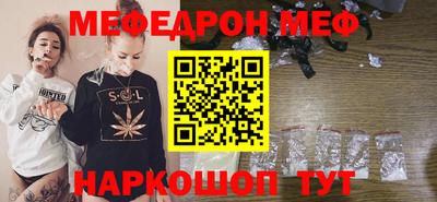 кокс Коммунар
