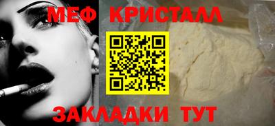 кокс Коммунар
