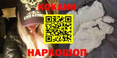 стаф Конаково
