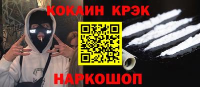 a pvp Абакан