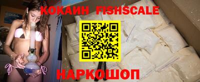 кокс Коммунар