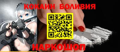 кокс Коммунар