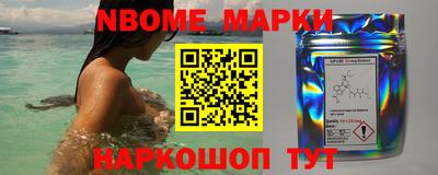 герыч Краснодар