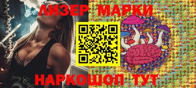 стаф Конаково