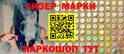 стаф Конаково