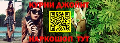 MESCALINE Абинск
