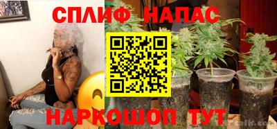 ECSTASY Комсомольск-на-Амуре