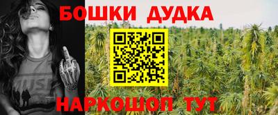 кокс Коммунар