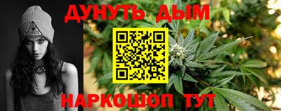 ECSTASY Комсомольск-на-Амуре