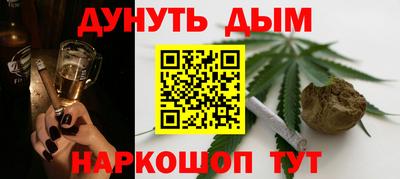 ECSTASY Комсомольск-на-Амуре