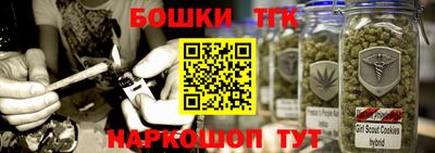 ECSTASY Комсомольск-на-Амуре