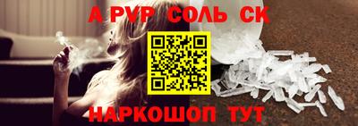 дурь Азнакаево