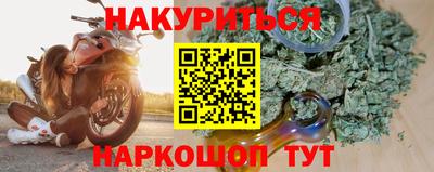 стаф Конаково