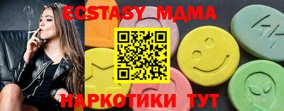 стаф Конаково