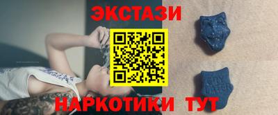 стаф Конаково