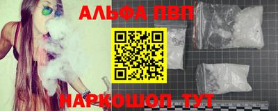 кокс Коммунар