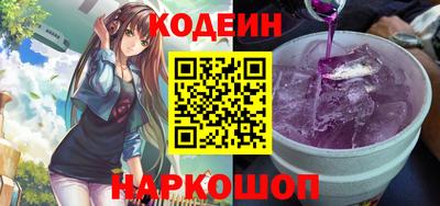 стаф Конаково