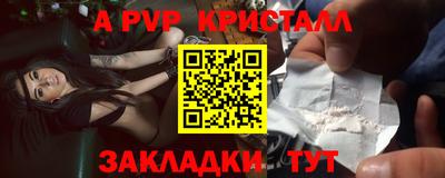 кокс Коммунар