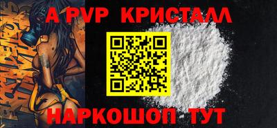кокс Коммунар