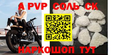 ECSTASY Комсомольск-на-Амуре