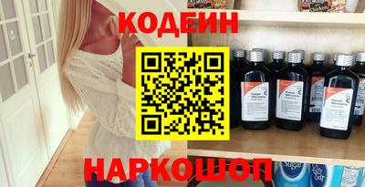 стаф Конаково