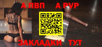 кокс Коммунар
