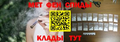 кокс Коммунар