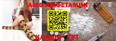 кокс Коммунар