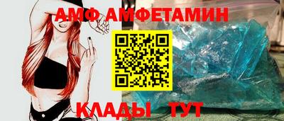 дживик Краснознаменск