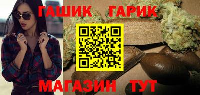 дживик Краснознаменск