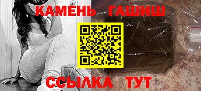 ECSTASY Комсомольск-на-Амуре