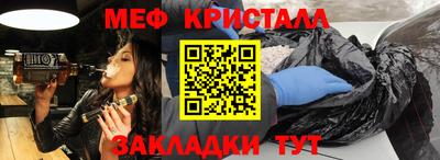 кокс Коммунар