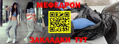 кокс Коммунар