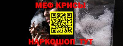 стаф Конаково