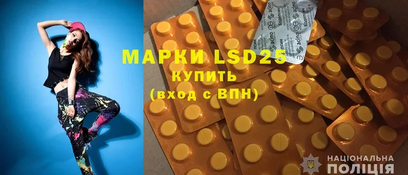 OMG вход  купить   Карасук  мориарти наркотические препараты  Лсд 25 экстази ecstasy 