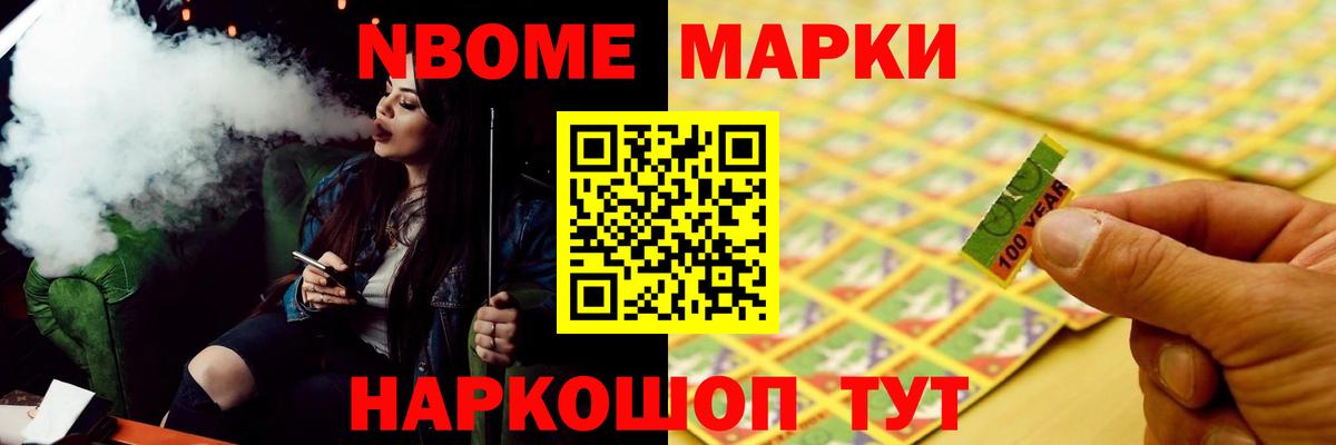 Лсд 25 экстази кислота  Вход с VPN  LSD-25 экстази ecstasy  Карасук 