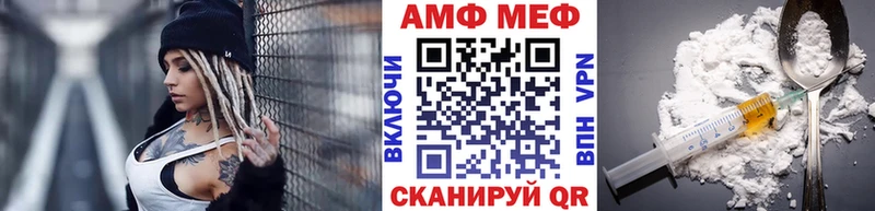 купить наркотик  Карасук  Метамфетамин Methamphetamine 