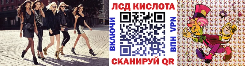 Марки NBOMe 1,5мг сайты даркнета телеграм Карасук